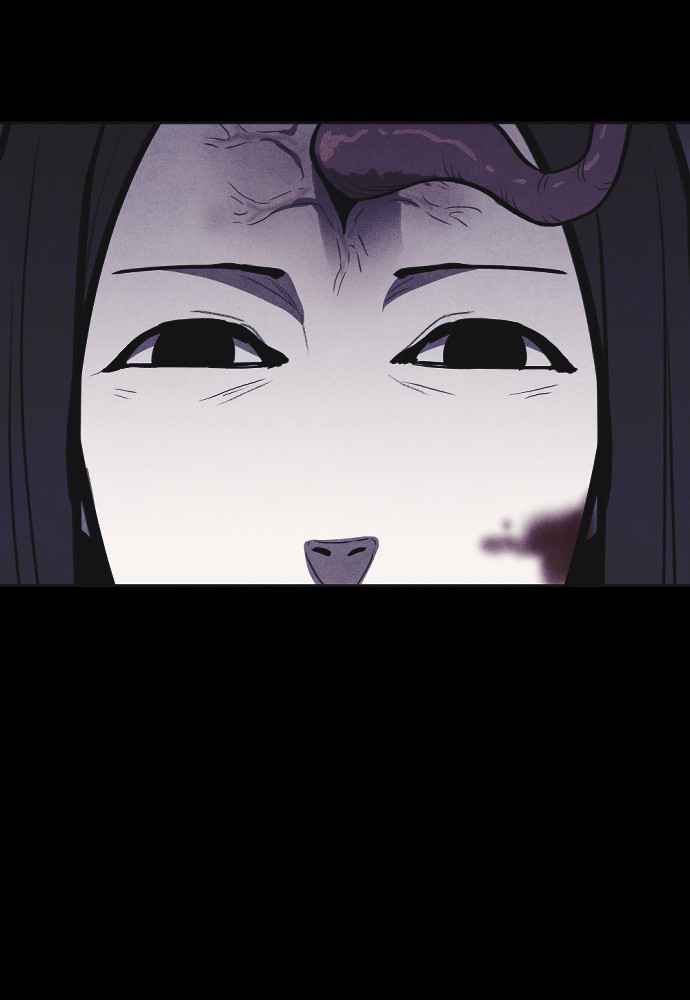 Shotgun Boy Chapter 7 84